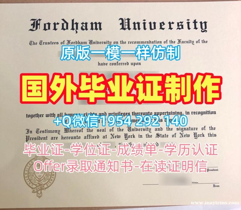 办理达尔豪斯大学电子版毕业证书DalU学历证书需要哪些材料?Dalhousie University Bachelor Diploma 办理达尔豪斯大学电子版毕业证书DalU学历证书需要哪些材料?Dalhousie University Bachelor Diploma
