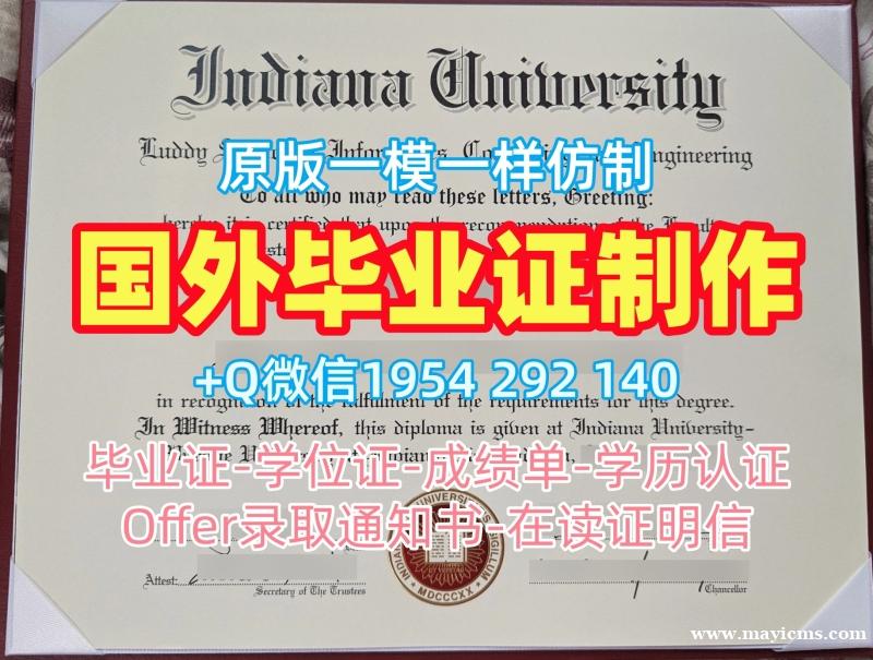 如何快速获取意大利Unical毕业证电子图卡拉布里亚大学文凭毕业证?Università della Calabria Diploma 如何快速获取意大利Unical毕业证电子图卡拉布里亚大学文凭毕业证?Università della Calabria Diploma
