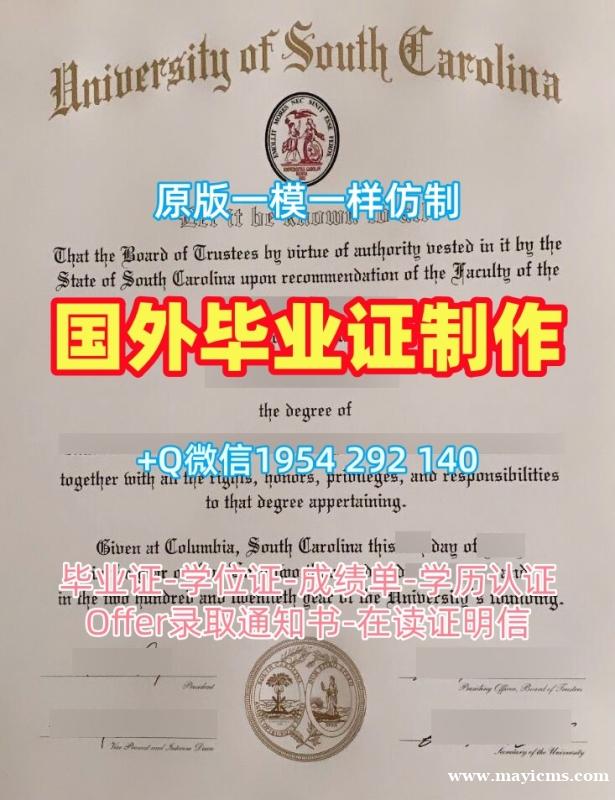 如何仿制美国UCMerced本科毕业证加州大学美熹德分校文凭毕业证?University of California, Merced Bachloer Degree 如何仿制美国UCMerced本科毕业证加州大学美熹德分校文凭毕业证?University of California, Merced Bachloer Degree