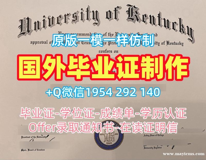 复刻杜伦大学本科毕业证书Durham学历认证报告的最佳方法Durham University Offer letter 复刻杜伦大学本科毕业证书Durham学历认证报告的最佳方法Durham University Offer letter