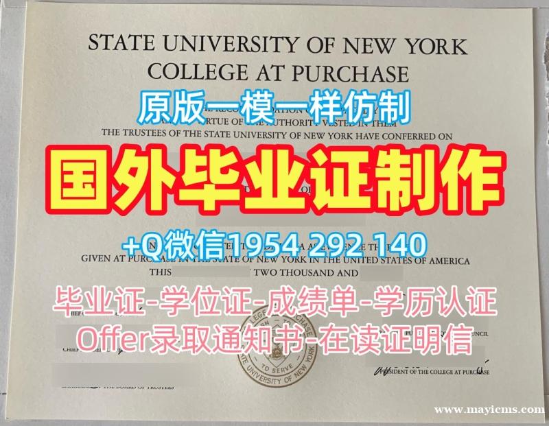 办理佐治亚大学本科毕业证书UGA成绩单电子版的四个关键因素University of Georgia Offer 办理佐治亚大学本科毕业证书UGA成绩单电子版的四个关键因素University of Georgia Offer