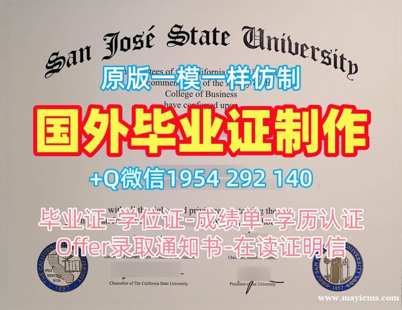 高仿澳洲lecordonbleu毕业证书复印件澳大利亚蓝带国际学院硕士学位证书的三种方式Le Cordon Bleu Australia Graduate Certificate 高仿澳洲lecordonbleu毕业证书复印件澳大利亚蓝带国际学院硕士学位证书的三种方式Le Cordon Bleu Australia Graduate Certificate