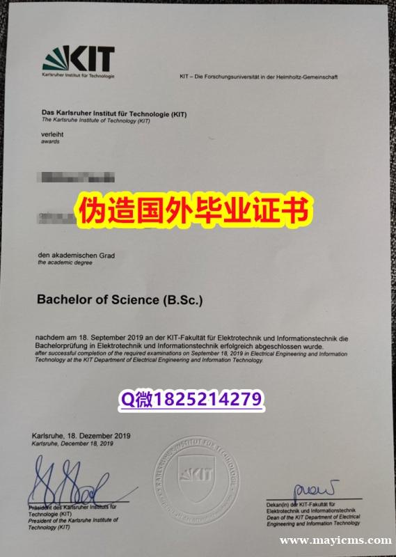 环境科学专业《KIT毕业证本科offer】办理本科毕业证 环境科学专业《KIT毕业证本科offer】办理本科毕业证