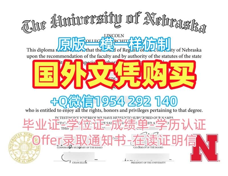 圣乔治医学院毕业证书电子版sgul正式成绩单申请的六个注意事项St George’s, University of London Academic Transcript 圣乔治医学院毕业证书电子版sgul正式成绩单申请的六个注意事项St George’s, University of London Academic Transcript