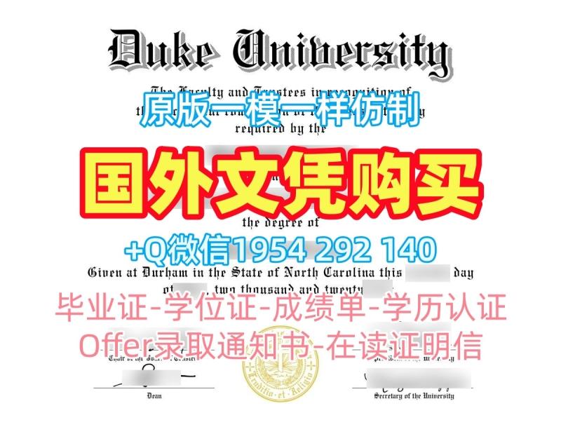 复刻巴斯大学毕业证书PDF电子版Bath文凭毕业证的三大注意事项University of Bath Bachloer Degree 复刻巴斯大学毕业证书PDF电子版Bath文凭毕业证的三大注意事项University of Bath Bachloer Degree