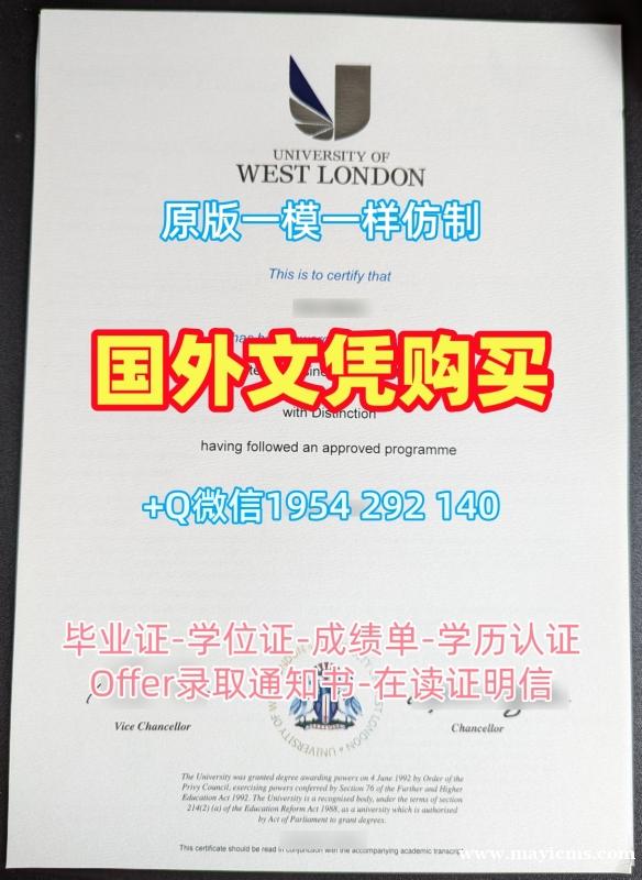 西班牙UC3M毕业证成绩单卡洛斯三世大学硕士学历证书的三大常见问题Universidad Carlos III Master Diploma 西班牙UC3M毕业证成绩单卡洛斯三世大学硕士学历证书的三大常见问题Universidad Carlos III Master Diploma