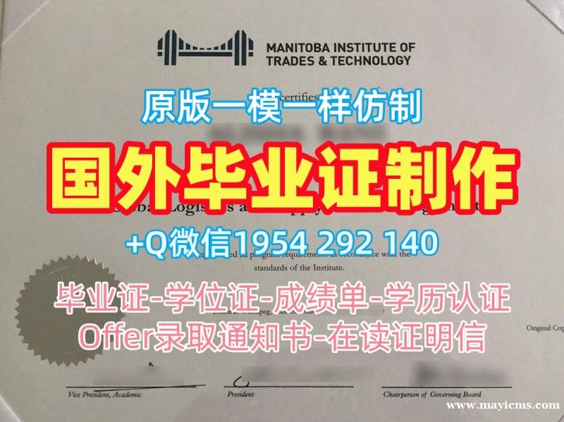约翰霍普金斯大学毕业证电子图JHU本科文凭证书制作的秘密Johns Hopkins University Academic Transcript 约翰霍普金斯大学毕业证电子图JHU本科文凭证书制作的秘密Johns Hopkins University Academic Transcript
