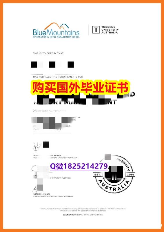 补办研究生学位证书【澳洲蓝山酒店管理学院毕业证哪里有卖】造假硕士假学历 补办研究生学位证书【澳洲蓝山酒店管理学院毕业证哪里有卖】造假硕士假学历