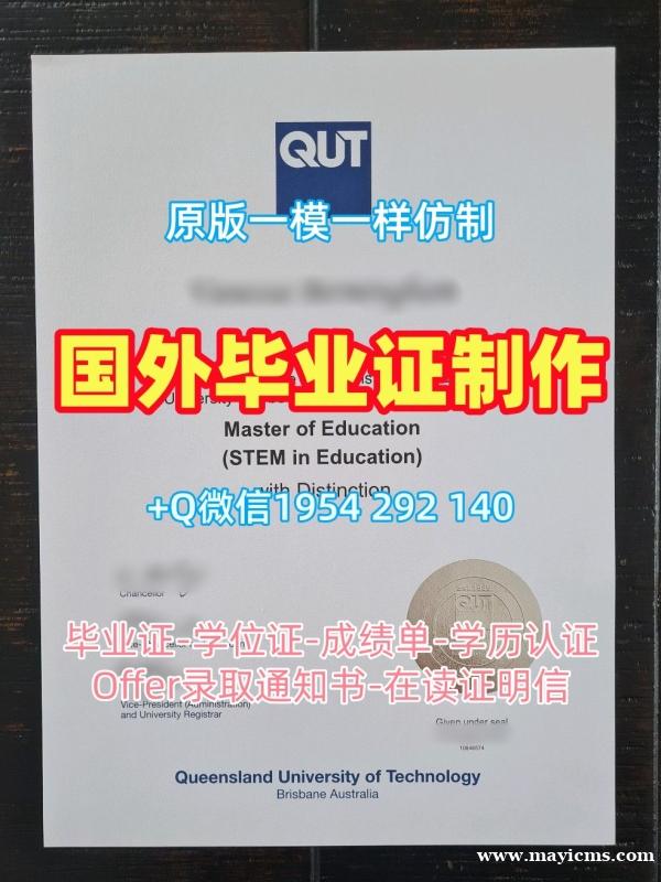 定制罗德岛大学毕业证URI文凭学位证书的流程是怎样的?University of Rhode Island Transcript 定制罗德岛大学毕业证URI文凭学位证书的流程是怎样的?University of Rhode Island Transcript