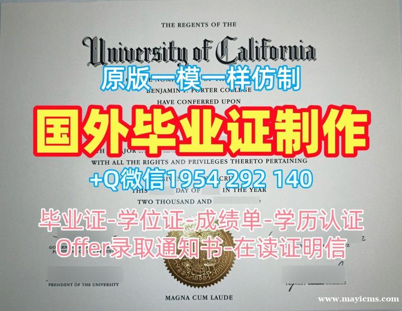 办理利兹三一大学毕业证书复印件LTU学历认证报告的三种方式Leeds Trinity University Degree 办理利兹三一大学毕业证书复印件LTU学历认证报告的三种方式Leeds Trinity University Degree