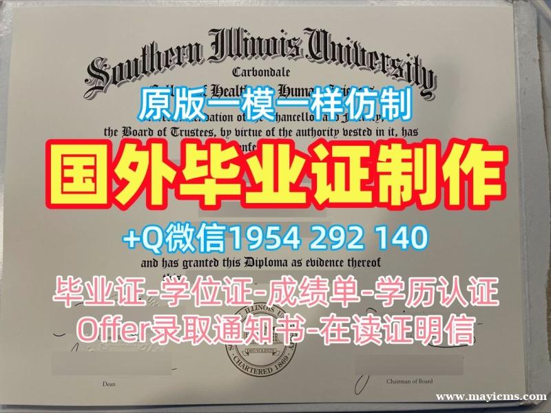 揭秘奇切斯特大学研究生毕业证UOC学历学位证书的定做过程University of Chichester Office Transcript 揭秘奇切斯特大学研究生毕业证UOC学历学位证书的定做过程University of Chichester Office Transcript