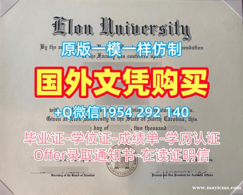 如何确保美国VT毕业证电子图弗吉尼亚理工学院荣誉学位证书的真实性Virginia Tech (Virginia Polytechnic Institute and State University) Master Diploma 如何确保美国VT毕业证电子图弗吉尼亚理工学院荣誉学位证书的真实性Virginia Tech (Virginia Polytechnic Institute and State University) Master Diploma