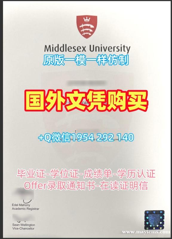 办理加州大学伯克利分校硕士毕业证书UCB本科文凭的详细步骤University of California, Berkeley Degree Certificate 办理加州大学伯克利分校硕士毕业证书UCB本科文凭的详细步骤University of California, Berkeley Degree Certificate