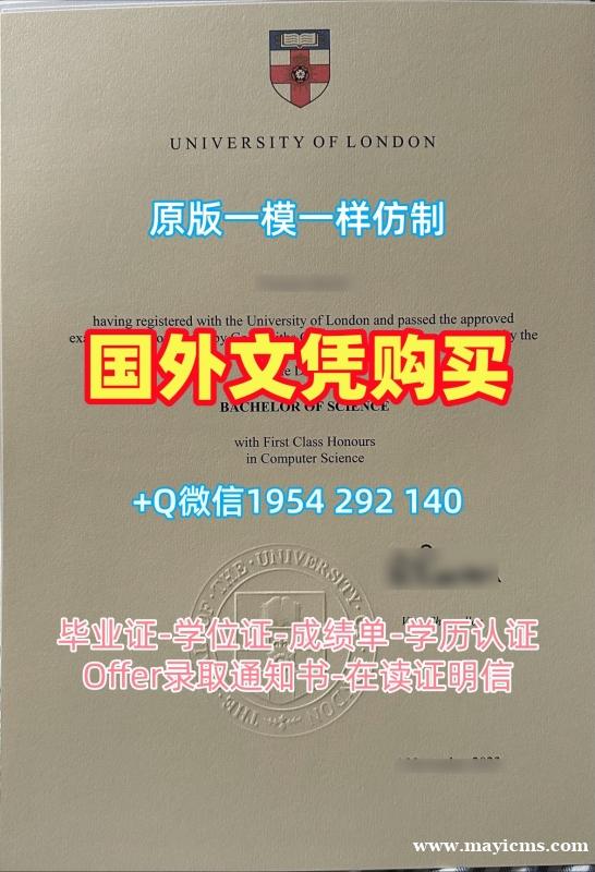 如何避免办理日本Kyushu毕业证认证九州大学双学位证书的误区?Kyushu University Office Transcript 如何避免办理日本Kyushu毕业证认证九州大学双学位证书的误区?Kyushu University Office Transcript