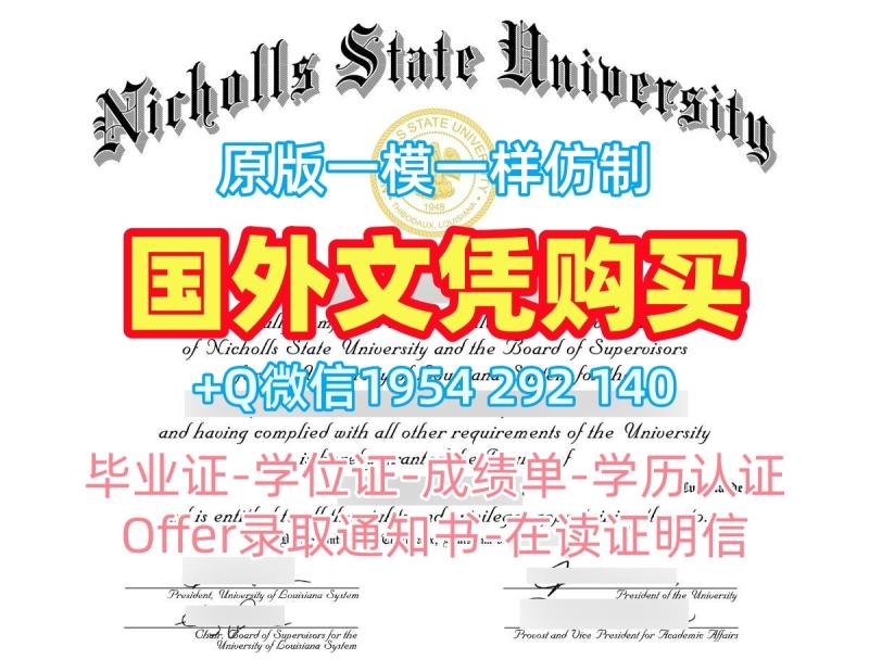 复刻美国Georgia毕业证成绩单佐治亚大学转学成绩单的最佳方法University of Georgia Master Degree 复刻美国Georgia毕业证成绩单佐治亚大学转学成绩单的最佳方法University of Georgia Master Degree
