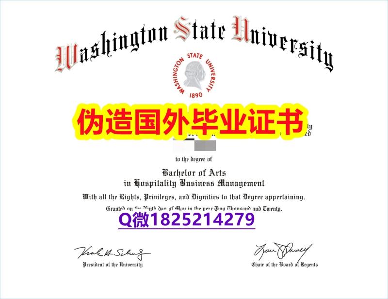 哪里能办《WSU毕业证1:1学校原版学校仿】购买本科假学历 哪里能办《WSU毕业证1:1学校原版学校仿】购买本科假学历