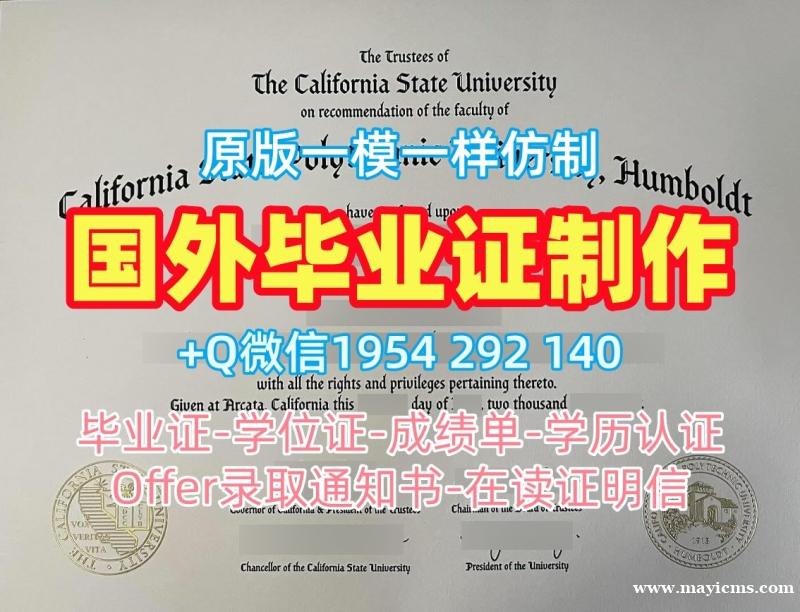 美国IUPUI电子版毕业证书印第安纳普渡联合大学硕士学历的获取方式Indiana University–Purdue University Indianapolis (IUPUI) Academic Transcript 美国IUPUI电子版毕业证书印第安纳普渡联合大学硕士学历的获取方式Indiana University–Purdue University Indianapolis (IUPUI) Academic Transcript