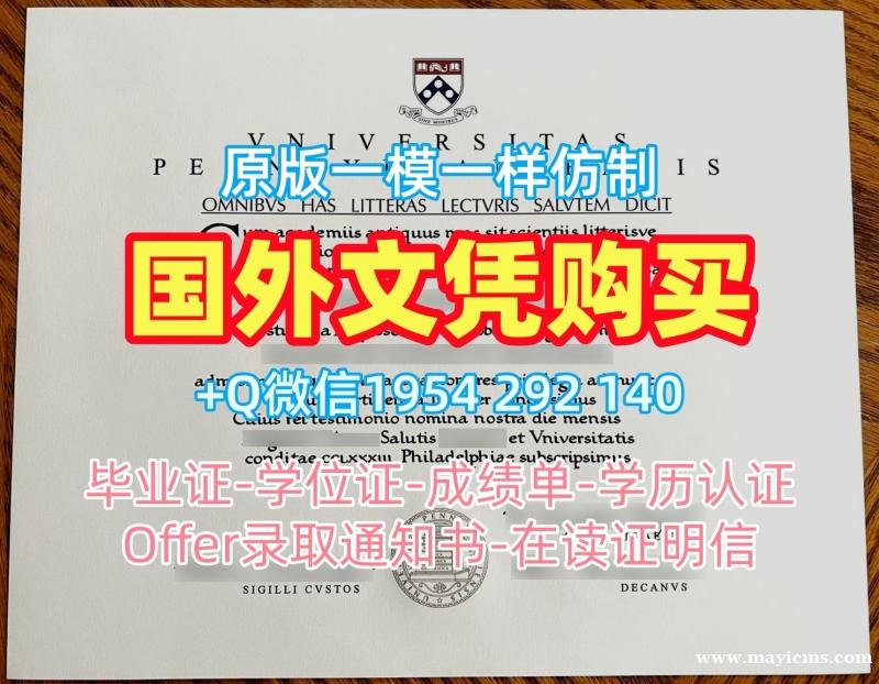 美国Gallaudet毕业证书复印件加劳德特大学毕业成绩单的六个申请条件Gallaudet University Diploma 美国Gallaudet毕业证书复印件加劳德特大学毕业成绩单的六个申请条件Gallaudet University Diploma