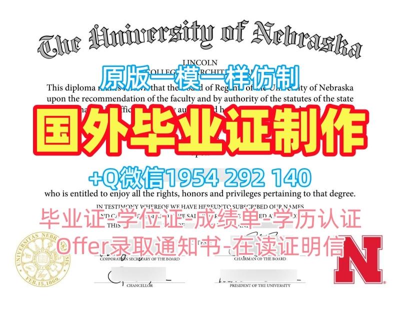 轻松获取英国HeriotWatt硕士毕业证赫瑞瓦特大学本科学历的秘诀Heriot-Watt University Master Diploma 轻松获取英国HeriotWatt硕士毕业证赫瑞瓦特大学本科学历的秘诀Heriot-Watt University Master Diploma