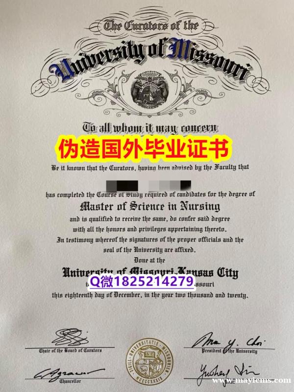 购买本科毕业证《UMKC毕业证双学位】补办学士毕业证 购买本科毕业证《UMKC毕业证双学位】补办学士毕业证
