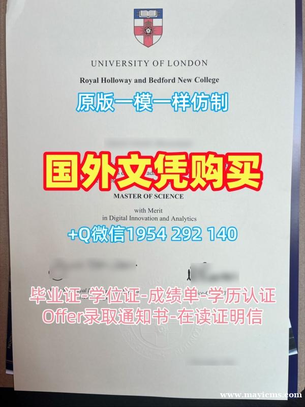 高仿PSB学院毕业证电子图PSB荣誉学位证书的流程是怎样的?PSB Academy Offer letter 高仿PSB学院毕业证电子图PSB荣誉学位证书的流程是怎样的?PSB Academy Offer letter