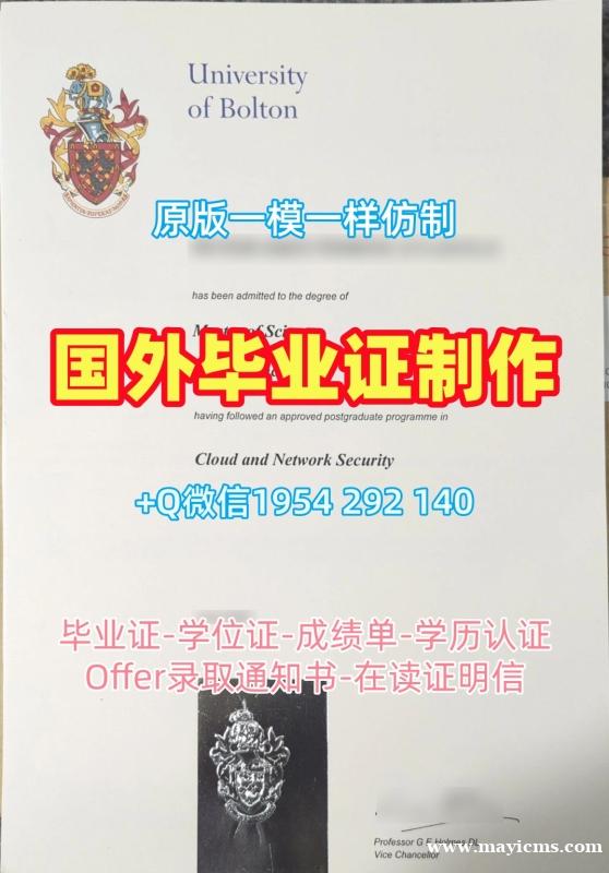 购买加州大学河滨分校本科毕业证BCR学历认证报告的十大常见问题University of California, Riverside Master Degree 购买加州大学河滨分校本科毕业证BCR学历认证报告的十大常见问题University of California, Riverside Master Degree