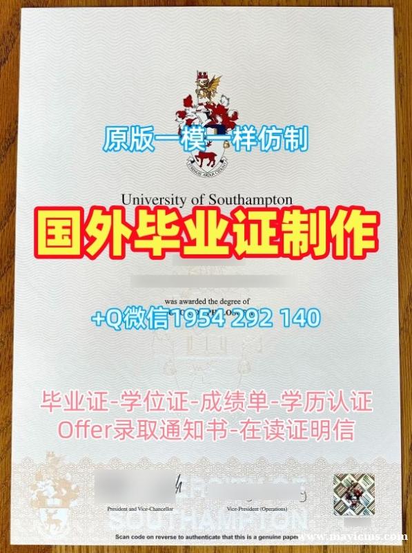 定做科罗拉多州立大学毕业证成绩单CSU硕士文凭证书的十大常见问题Colorado State University Academic Transcript 定做科罗拉多州立大学毕业证成绩单CSU硕士文凭证书的十大常见问题Colorado State University Academic Transcript