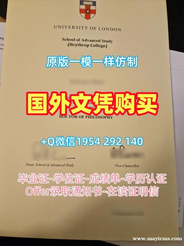 达特茅斯学院电子版毕业证书Dartmout文凭学位证书购买的五大理由Dartmouth College Academic Transcript 达特茅斯学院电子版毕业证书Dartmout文凭学位证书购买的五大理由Dartmouth College Academic Transcript