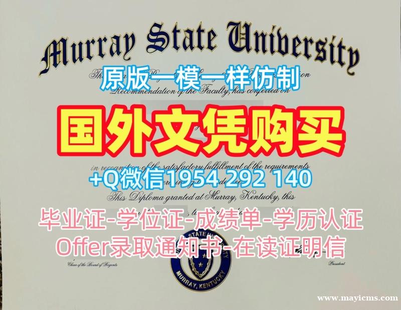 魁北克大学蒙特利尔分校毕业证书PDF电子版UQAM学历认证报告制作的秘密与技巧University of Quebec à Montréal Offer letter 魁北克大学蒙特利尔分校毕业证书PDF电子版UQAM学历认证报告制作的秘密与技巧University of Quebec à Montréal Offer letter