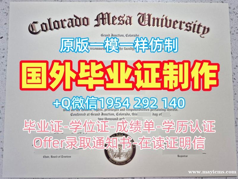 滑铁卢大学毕业证书PDF电子版uwaterloo学历认证报告办理:留学挂科的选择University of Waterloo Academic Transcript 滑铁卢大学毕业证书PDF电子版uwaterloo学历认证报告办理:留学挂科的选择University of Waterloo Academic Transcript