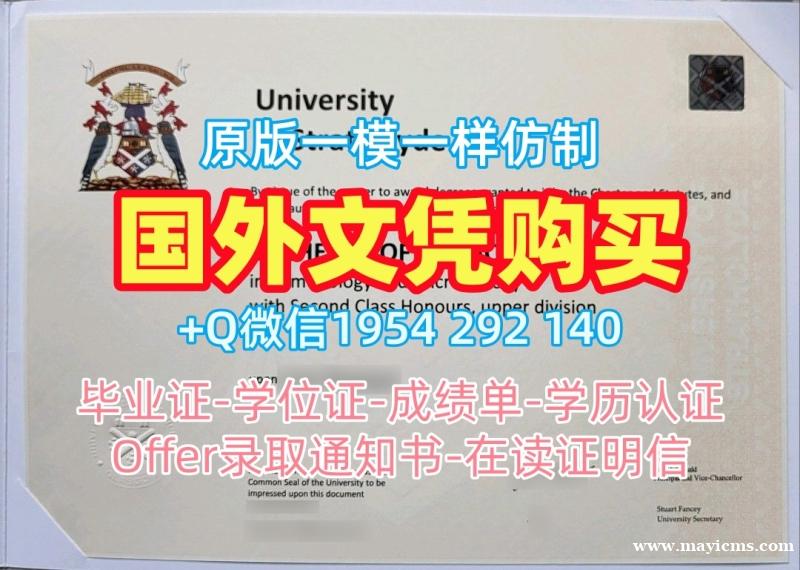 办理中央兰开夏大学毕业证书扫描件UCLan文凭学位证书的详细步骤University of Central Lancashire Degree Certificate 办理中央兰开夏大学毕业证书扫描件UCLan文凭学位证书的详细步骤University of Central Lancashire Degree Certificate