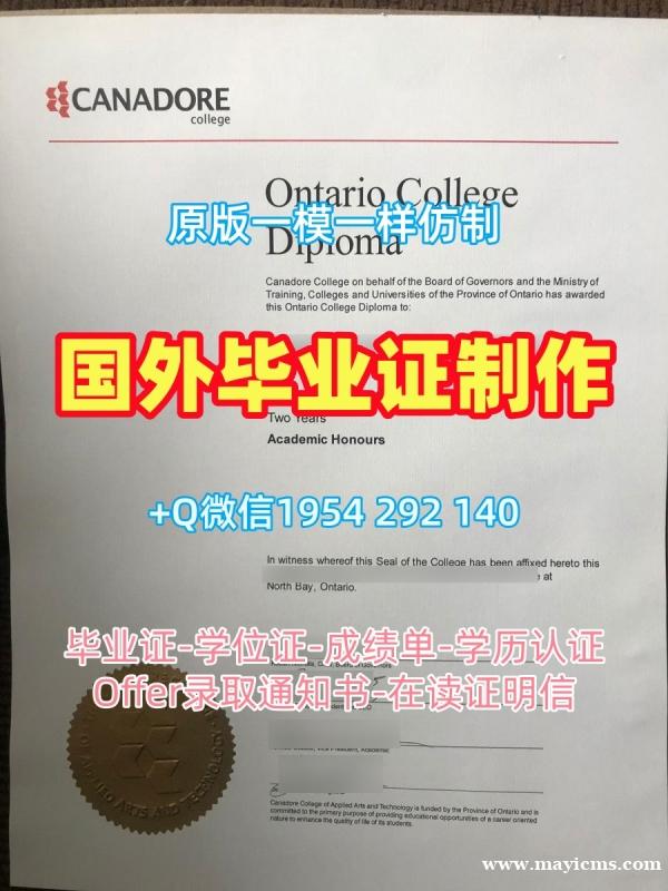 如何确保英国SouthWales毕业证和学位证南威尔士大学文凭学历证书的真实性University of South Wales Offer 如何确保英国SouthWales毕业证和学位证南威尔士大学文凭学历证书的真实性University of South Wales Offer