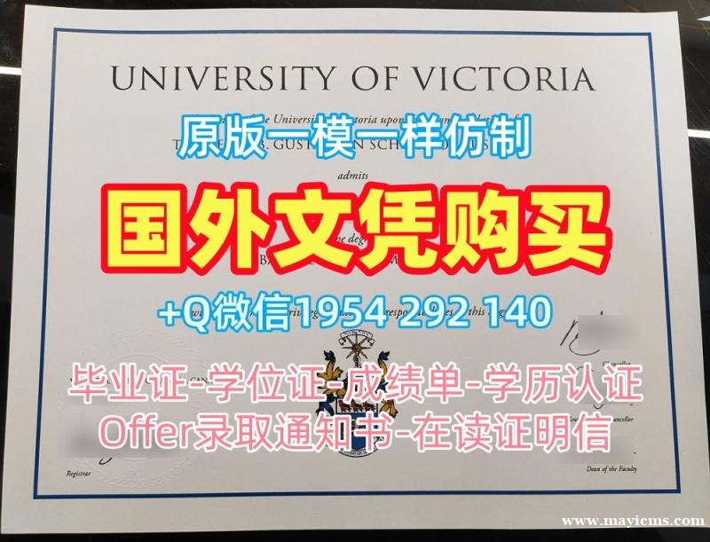 如何避免办理南佛罗里达大学研究生毕业证USF本科学历证书的误区?University of South Florida Offer 如何避免办理南佛罗里达大学研究生毕业证USF本科学历证书的误区?University of South Florida Offer