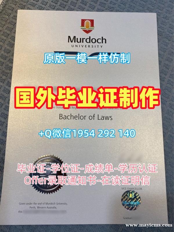 如何选择合适的伯明翰大学电子版毕业证书Birmingham研究生学位证书复刻服务?University of Birmingham Bachloer Degree 如何选择合适的伯明翰大学电子版毕业证书Birmingham研究生学位证书复刻服务?University of Birmingham Bachloer Degree