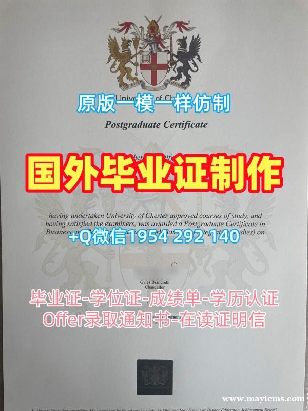 如何辨别弗林德斯大学本科毕业证Flinders本科学位证书?Flinders University Academic Transcript 如何辨别弗林德斯大学本科毕业证Flinders本科学位证书?Flinders University Academic Transcript