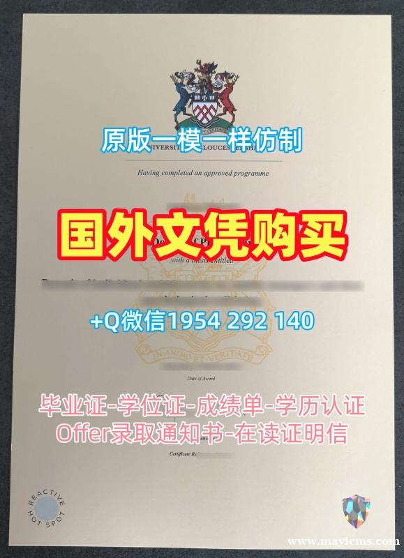 美国Denver本科毕业证书丹佛大学学历学位证书办理的最佳方式University of Denver Graduate Certificate 美国Denver本科毕业证书丹佛大学学历学位证书办理的最佳方式University of Denver Graduate Certificate