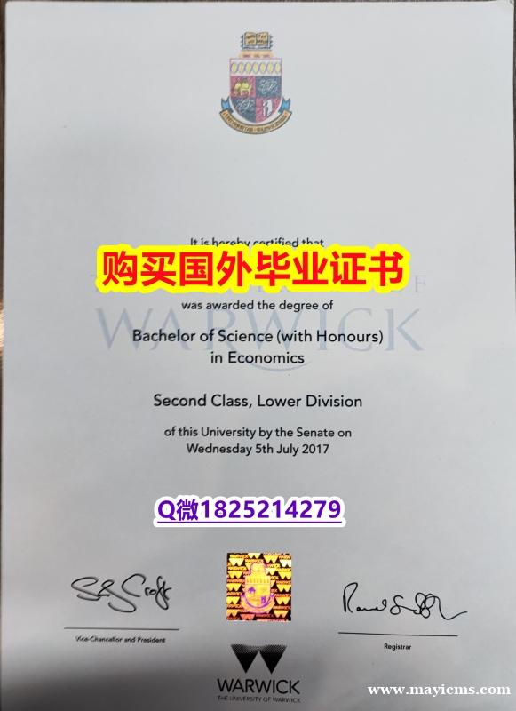 学历认证2020【英国华威大学毕业证留学生应付家长】伪造研究生学位证书 学历认证2020【英国华威大学毕业证留学生应付家长】伪造研究生学位证书