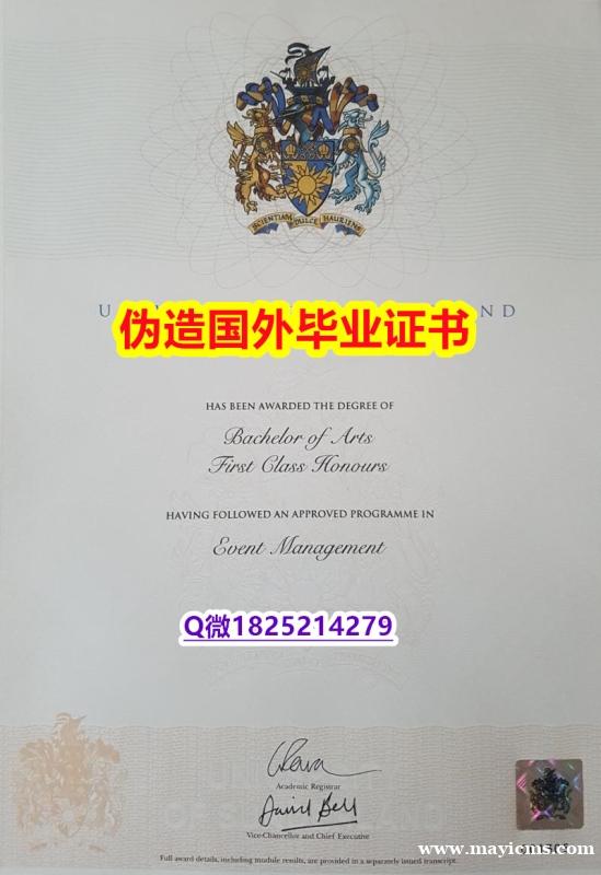 伪造本科文凭证书《Sunderland毕业证材料缺失】补办研究生学位证书 伪造本科文凭证书《Sunderland毕业证材料缺失】补办研究生学位证书