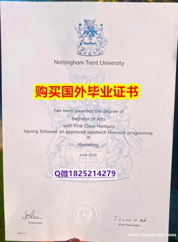 心理学专业【英国诺丁汉特伦特大学毕业证2026版】补办硕士文凭证书 心理学专业【英国诺丁汉特伦特大学毕业证2026版】补办硕士文凭证书