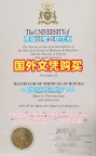 如何复刻宾夕法尼亚大学电子版毕业证书UPenn研究生文凭证书的详细指南University of Pennsylvania Master Degree