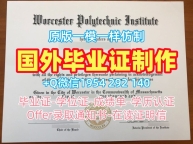如何定做英国UoA硕士毕业证阿伯丁大学PDF版成绩单University of Aberdeen Master Degree