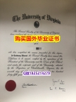 办理研究生【美国弗吉尼亚大学毕业证留学生办理】国外模版