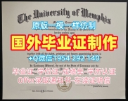 新西兰Otago硕士毕业证奥塔哥大学文凭学历证书的获取方式University of Otago Master Degree