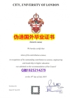 应付父母挂科伪造《CASS毕业证研究生证书】造假学士成绩单