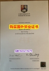 定制澳洲【英国伯明翰大学毕业证质量保证】伪造文凭证书