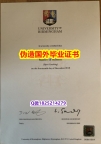 〈本科学位咨询〉《UoB毕业证伪造】办美国文凭认证