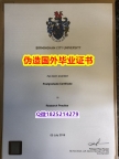 地质学专业《BCU毕业证照片】双硕士学历怎么办理