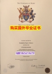 【留学欧洲】【英国德比大学毕业证2021版】办理本科成绩单