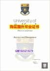 购买研究生【英国索尔福德大学毕业证购买流程】伪造硕士学位证书