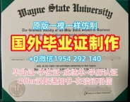 获取加州大学圣克鲁斯分校研究生毕业证UCSC成绩单密封邮寄的最佳途径University of California, Santa Cruz Offer